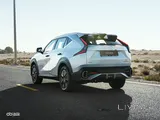 GAC Emkoo 2024